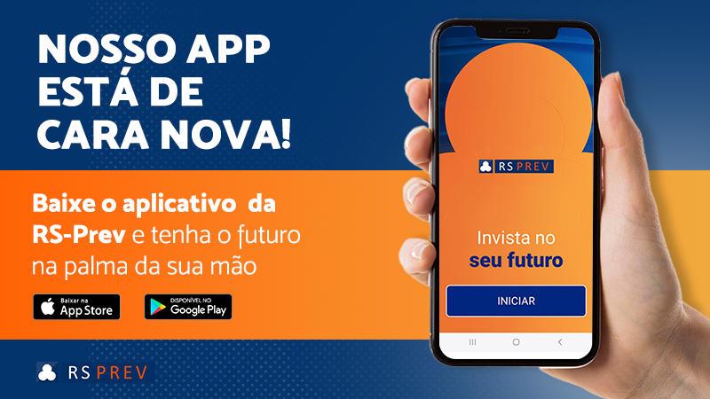 app site rs prev